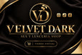 Velvet Dark: El arte de la Complicidad - Inicio
